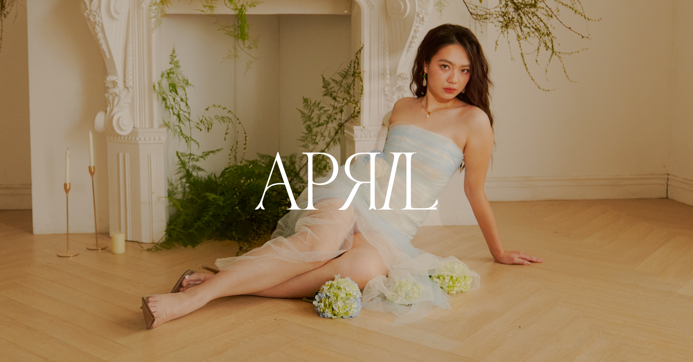 New Arrivals – April Studio